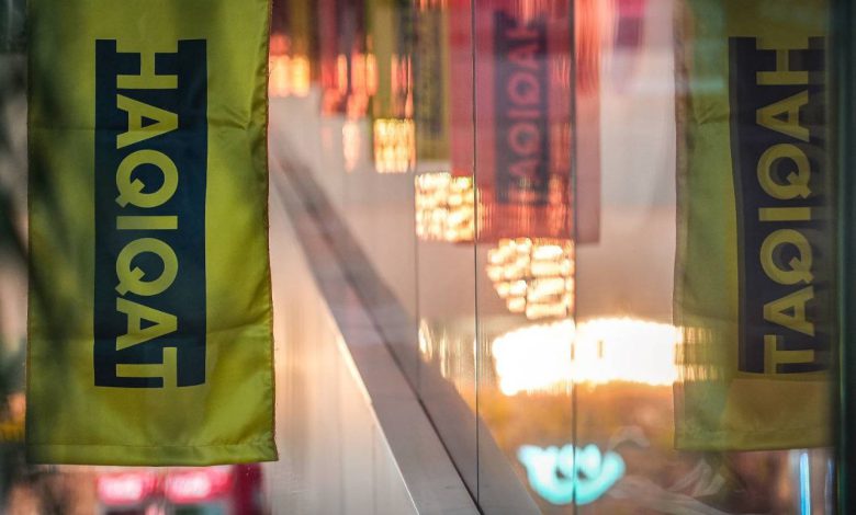 تمدید مهلت ارسال آثار به جشنواره «سینماحقیقت»