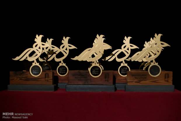 فراخوان نهمین جایزه کتاب سال سینمای ایران منتشر شد؛ مهلت ارسال آثار تا پایان آذر ۱۴۰۵