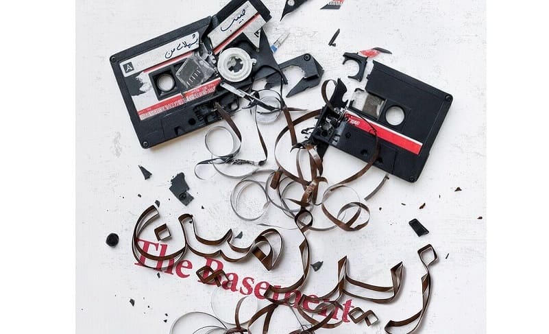 نمایش «زیر زمین» به کارگردانی جعفر شکرپور در بوتیک هنر ایران