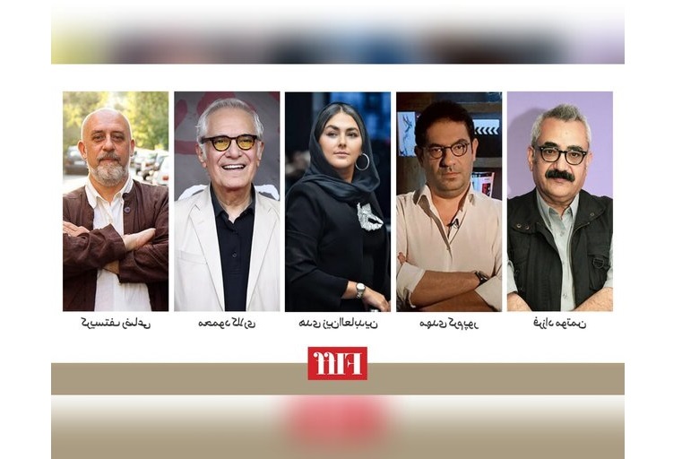 محمود کلاری، هدی زین‌العابدین و فرزاد موتمن داور جشنواره جهانی فیلم فجر شدند