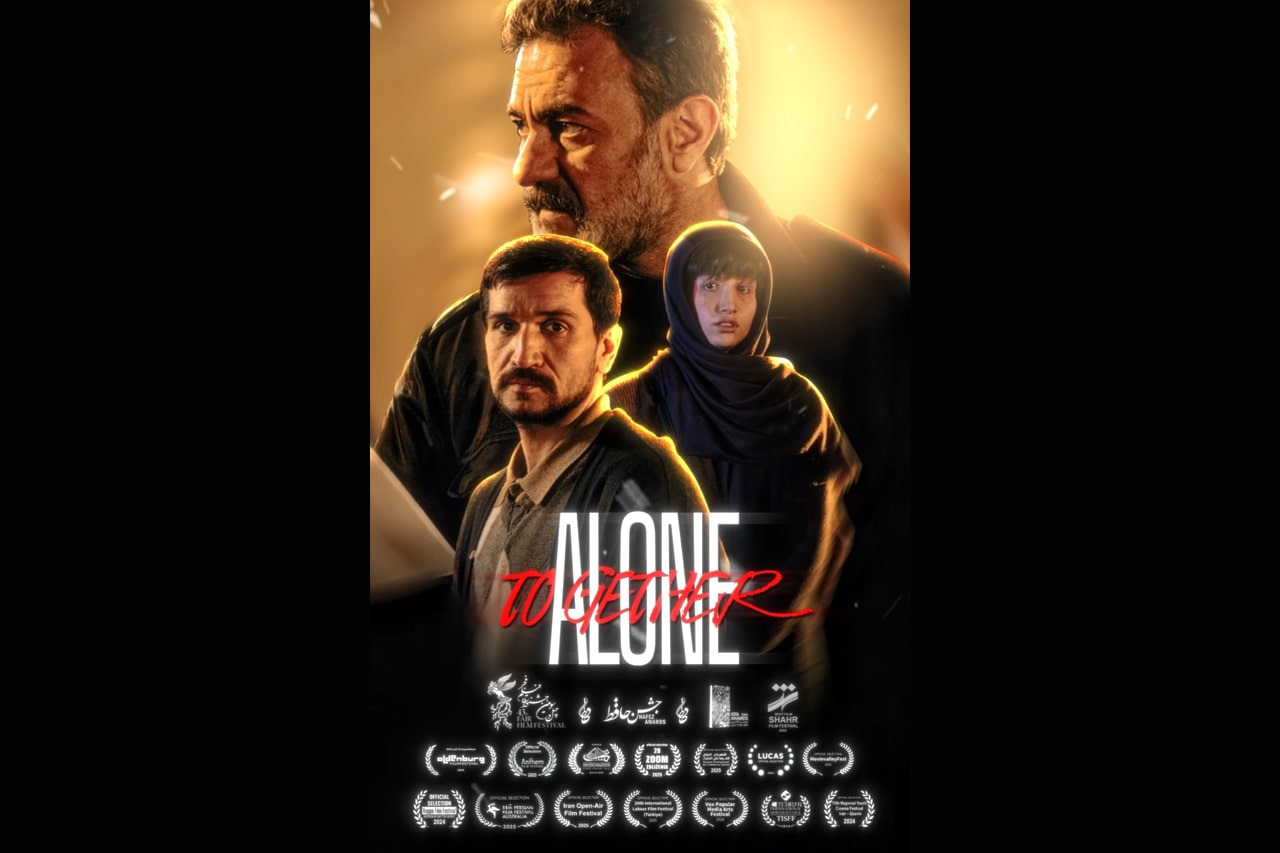 جایزه بهترین فیلم کوتاه بینالملل جشنواره آنتم آمریکا برای «تنها کنار هم» جایزه بهترین فیلم کوتاه بینالملل جشنواره آنتم آمریکا برای «تنها کنار هم»