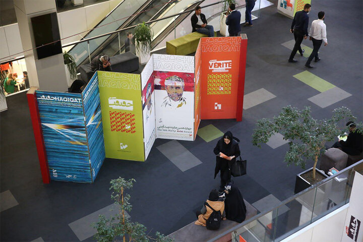 بحران «ادغام عمودی ناکارآمد» در سینماحقیقت؛ انحصار ۸۰ درصدی تولیدات مرکز گسترش و تعارض منافع نهادی