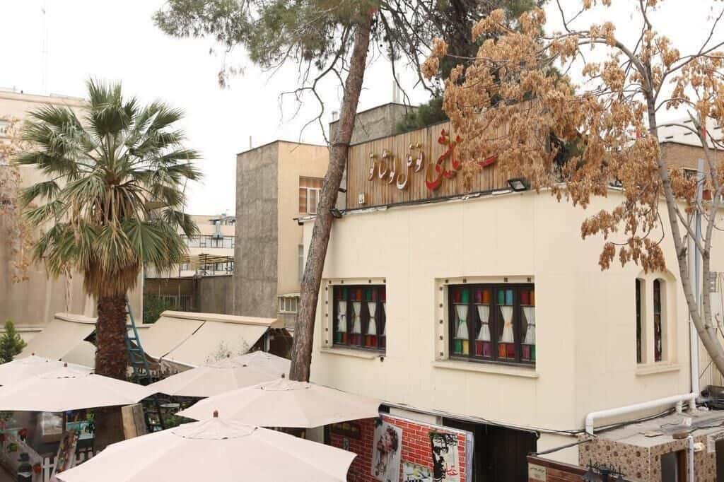 «رویای آمریکایی» تنسی ویلیامز در نوفل‌لوشاتو؛ اعلام برنامه دی‌ماه و استقبال از «سلول»