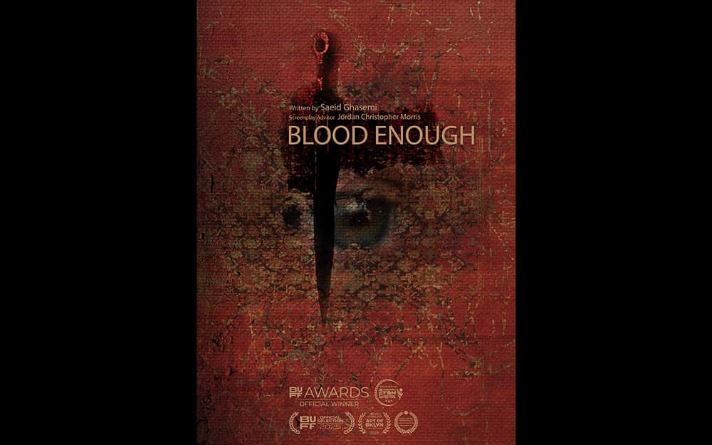 فیلمنامه کوتاه «خون بس» منتخب جشنواره فیلم یوتا آمریکا شد