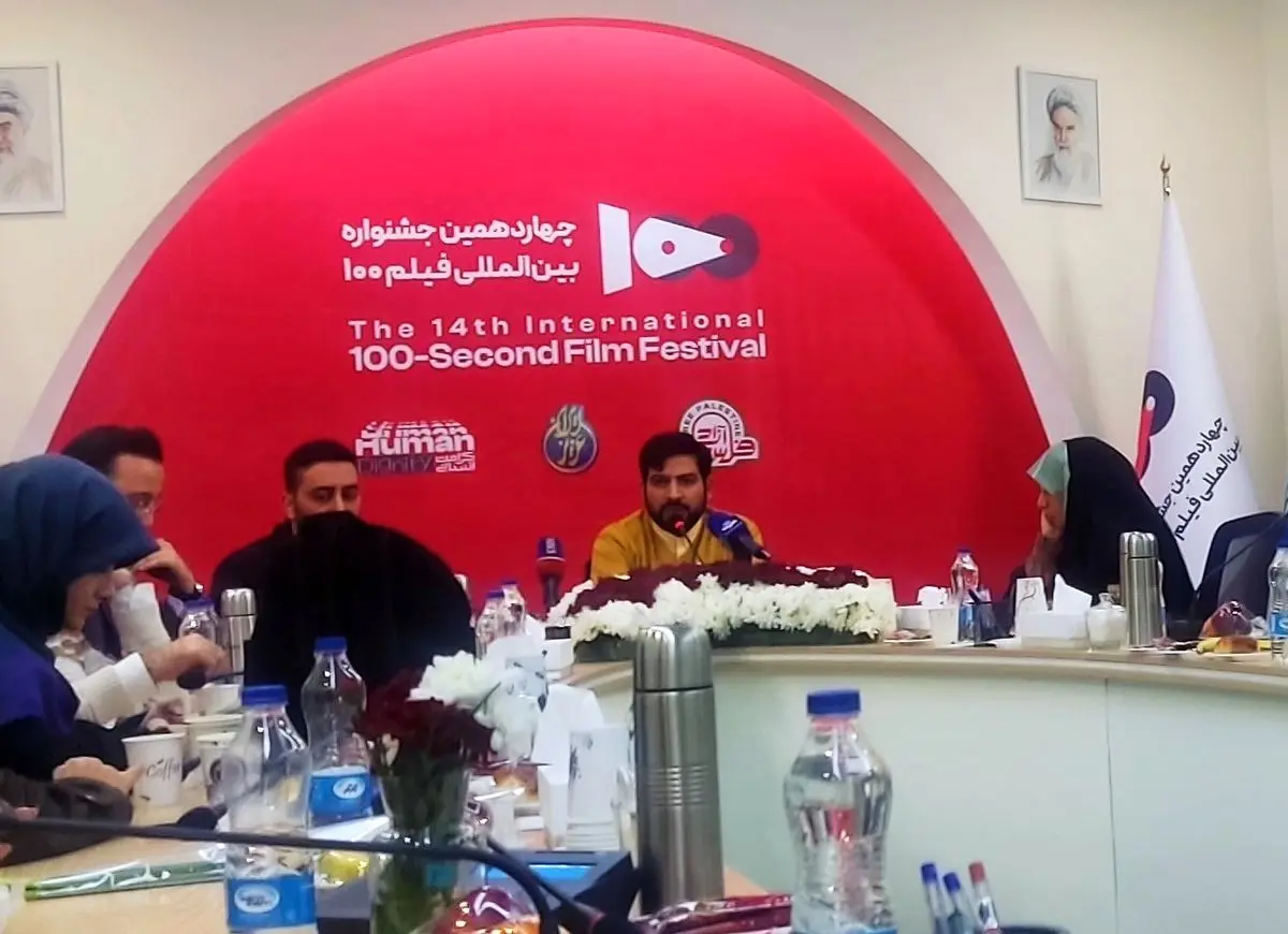 جزئیات چهاردهمین جشنواره فیلم ۱۰۰ اعلام شد جزئیات چهاردهمین جشنواره فیلم ۱۰۰ اعلام شد