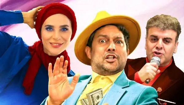 نگاهی به فیلم «مفت‌بر» به کارگردانی عادل تبریزی؛ کپی ناشیانه فیلمفارسی!