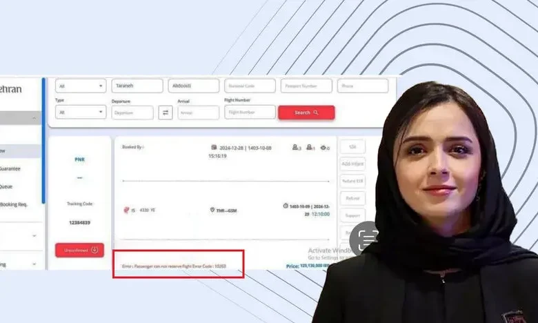 مورد عجیب کارت ملی ترانه علیدوستی ؛ پاسخ وکیل علیدوستی به اظهارات متناقض درباره محدودیت‌های او