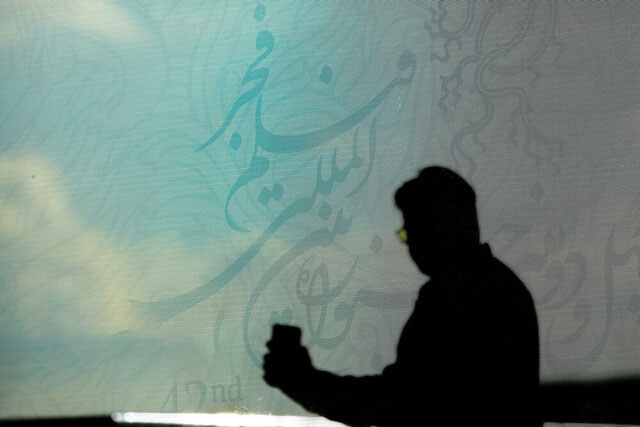 از فیلم‌های جشنواره فجر چه می‌دانیم ؟