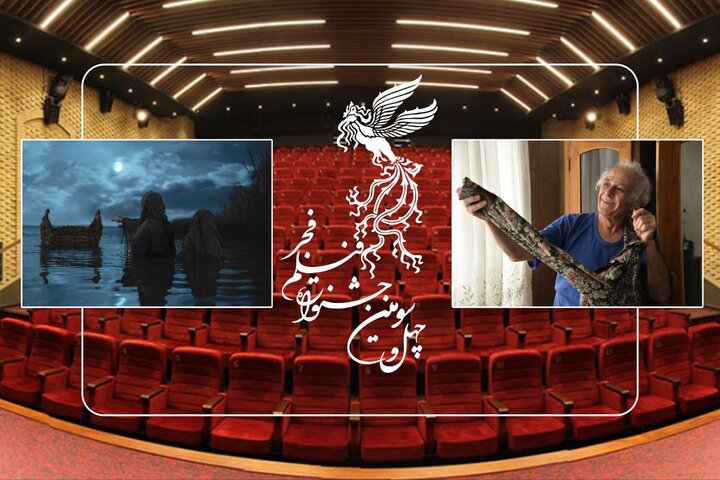 ۲ فیلم جشنواره فجر تست فنی شدند ۲ فیلم جشنواره فجر تست فنی شدند