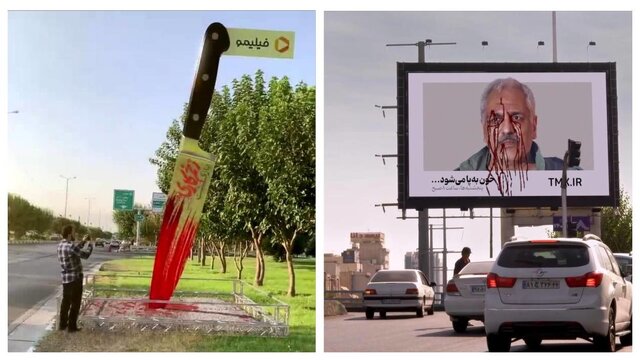 مروری بر پُرسروصداترین تبلیغات فیلم و سریال‌ها