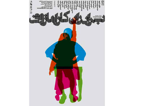 درباره نمایشهای «هدویگ» و «برادران کارامازوف»؛  فلسفیدن تئاتری درباره نمایشهای «هدویگ» و «برادران کارامازوف»؛  فلسفیدن تئاتری