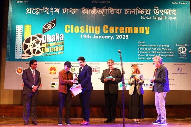 برگزیدگان بیست‌وسومین جشنواره فیلم «داکا»