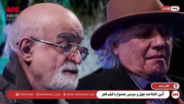 خاطرات فریدون جیرانی از سیروس الوند در ایام جوانی