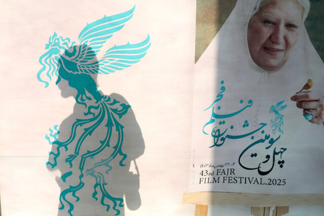 نگاهی به چهل و سومین جشنواره فیلم فجر؛ جای خالی نگاه عمیق