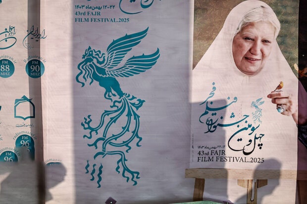 ۹ فیلم در دومین روز «فیلم فجر» به سانس فوق‌العاده رسیدند