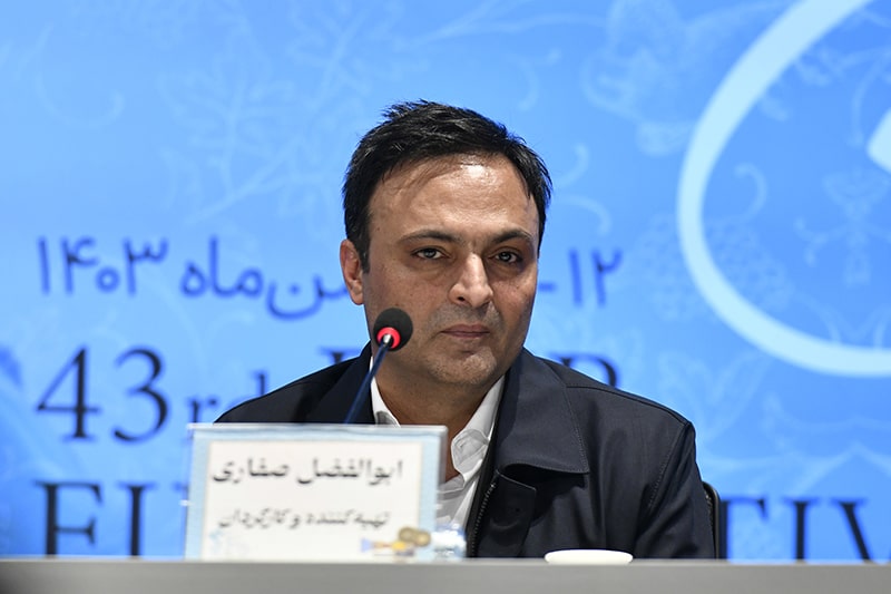 خوشحالی ابوالفضل صفاری برای سانسور نشدن «گوزن‌های اتوبان» در جشنواره فیلم فجر
