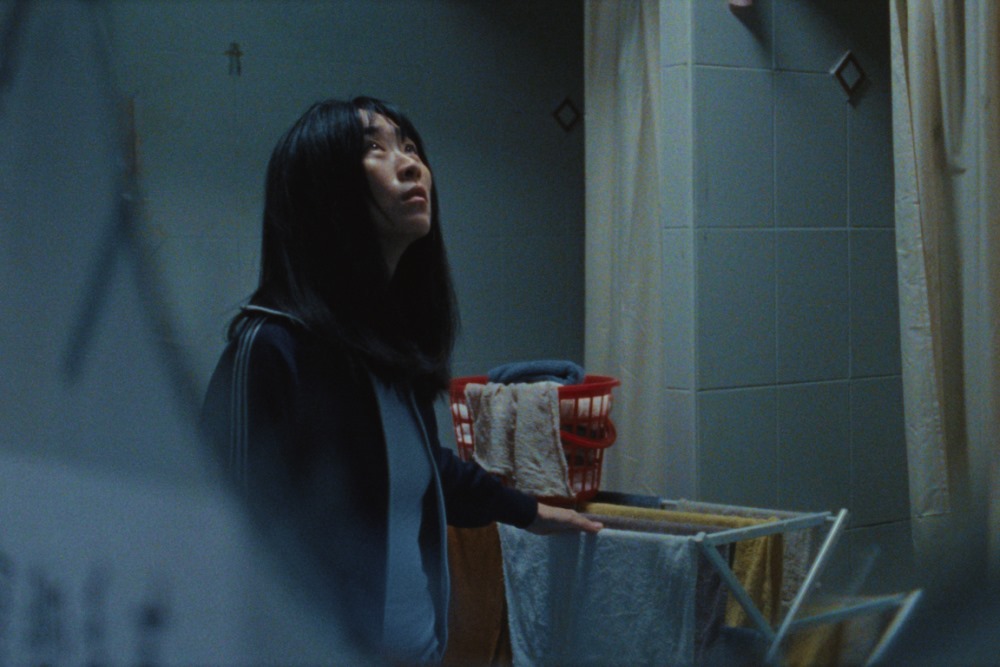 تریلر فیلم Blue Sun Palace منتشر شد