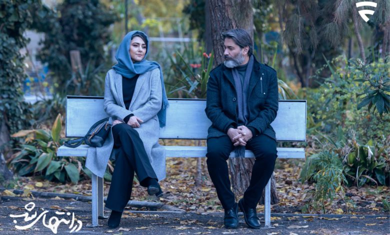 رقابت  «در انتهای شب» در جشنواره سریز مانیا رقابت  «در انتهای شب» در جشنواره سریز مانیا