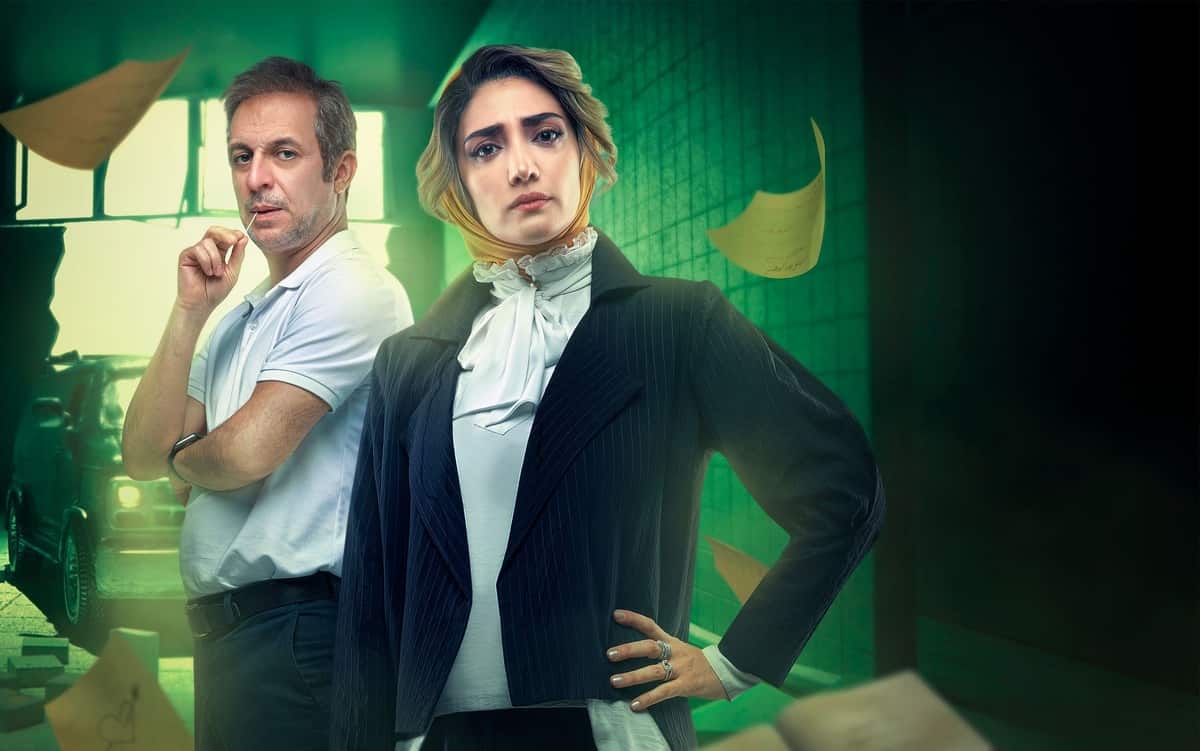 بازی متفاوت مینا ساداتی و سوگل خلیق در «دفتر یادداشت»