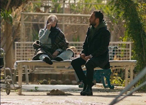 چهره متفاوت مریلا زارعی در سریال جنگل آسفالت