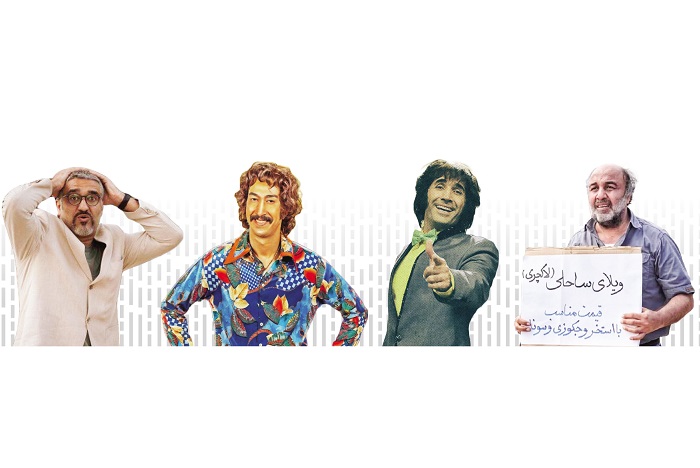 بررسی سینمای ایران در سال ۱۴۰۲؛ زیبای خفته سینما بیدار شد؟