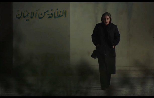 موزیک ویدیوی فیلم بی‌بدن توسط محسن چاوشی