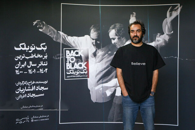 سجاد افشاریان در تدارک اجرای چند تئاتر