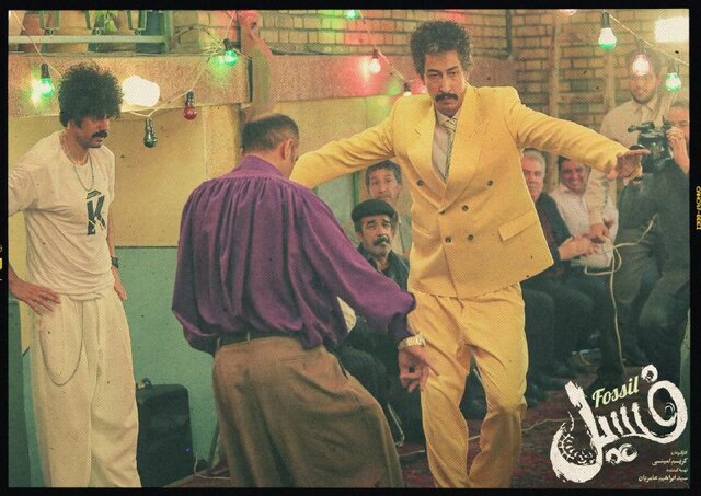  «فسیل» در اکران آنلاین چقدر فروخته است؟