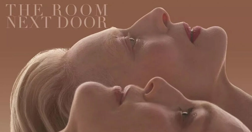نقد فیلم The Room Next Door | وقتی که متافیزیک آلت دست می‌شود!