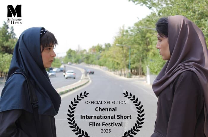 «دَرهم» در هندوستان رقابت می‌کند