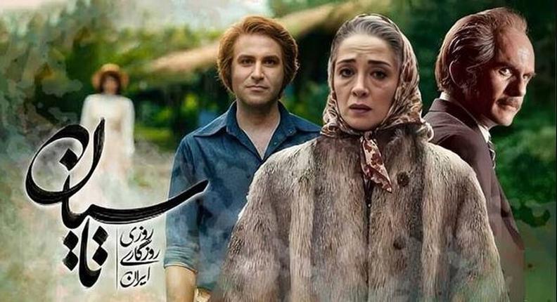 پخش سریال تاسیان به دلیل نداشتن مجوز تولید و پخش متوقف شد پخش سریال تاسیان به دلیل نداشتن مجوز تولید و پخش متوقف شد
