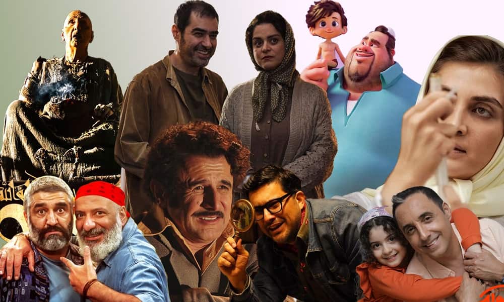 اینفوگرافیک- فیلم‌های نوروزی 1404