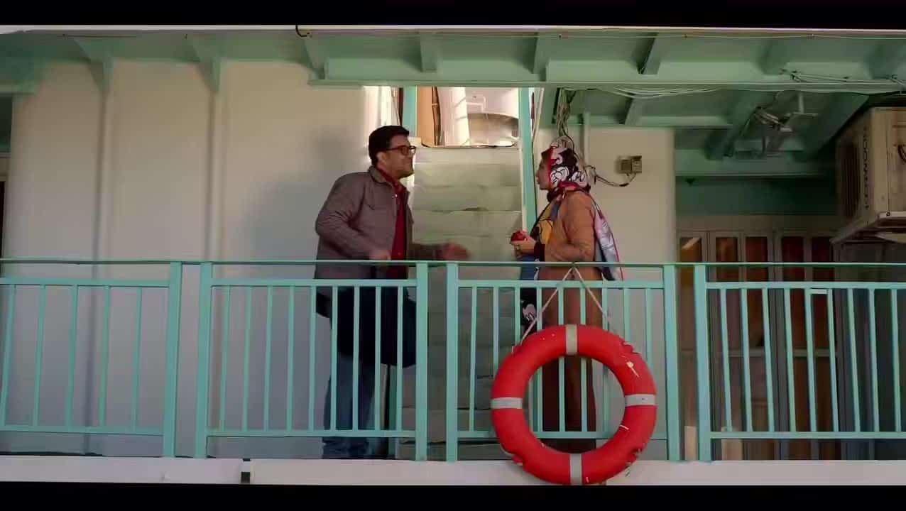 تیزر فیلم کمدی «عینک قرمز»