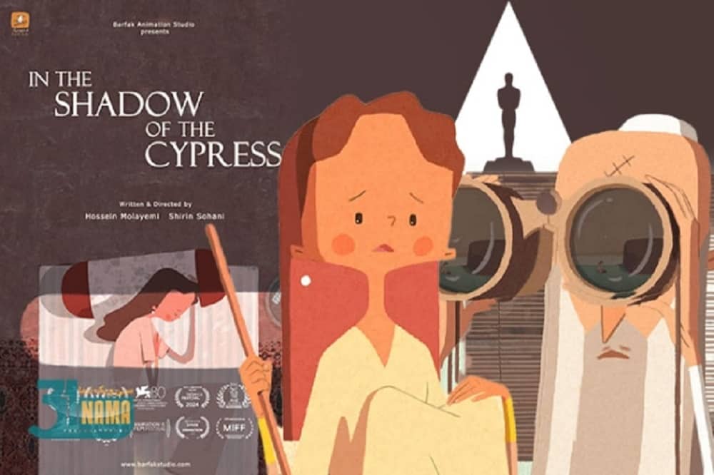 قدرت‌نمایی انیمیشن ایرانی