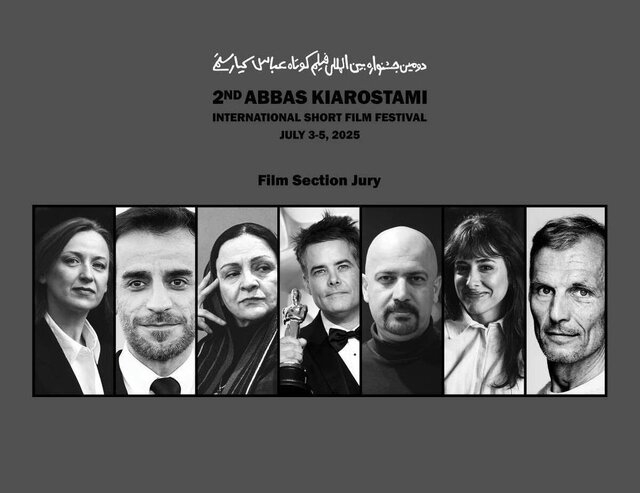 هیات داوران جشنواره فیلم کوتاه عباس کیارستمی