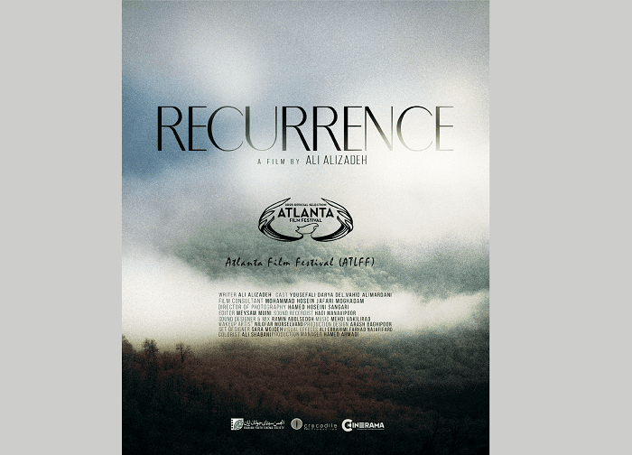 رقابت فیلم کوتاه «قوتار» در یک جشنواره اسکاری