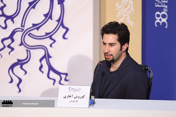 فیلم-  گفتگو با کوروش آهاری کارگردان فیلم آن شب