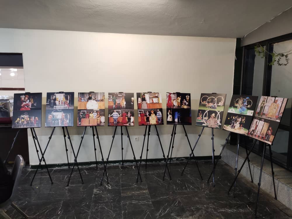 نمایشگاه عکس تئاتر سیامک زمردی مطلق و امیر عابدی