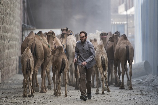 تیزر فیلم روز بلوا ساخته بهروز شعیبی