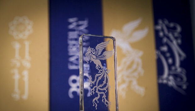 اعلام نامزدهای بخش مسابقه تبلیغات سینمای ایران جشنواره «فجر ۳۸»