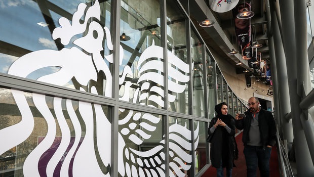 معرفی نامزدهای ۳ بخش از سی‌وهشتمین جشنواره فیلم فجر