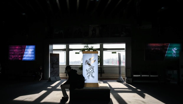 آغاز به کار هیأت داوران بخش سودای سیمرغ «فجر۳۸»