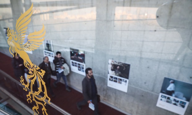 اعلام ۱۰ فیلم برتر آرای مردمی فجر ۳٨ تا روز سوم جشنواره