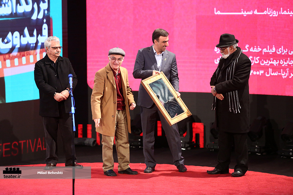 گزارش تصویری 1 - اختتامیه سی و هشتمین جشنواره فیلم فجر