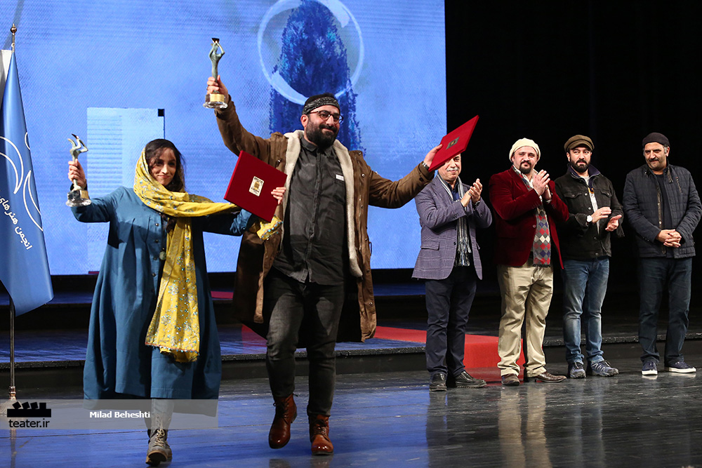 گزارش تصویری 1 - اختتامیه سی و هشتمین جشنواره تئاتر فجر 