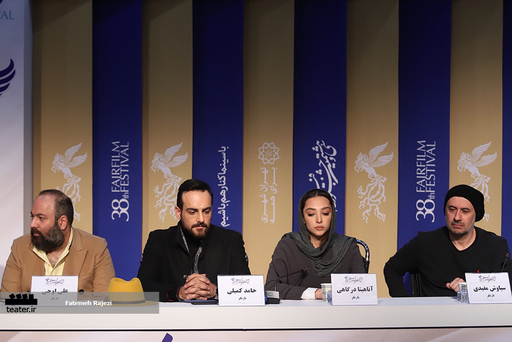 گزارش تصویری- نشست فیلم سینما شهر قصه به کارگردانی کیوان علی محمدی