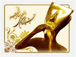 اصلا تئاتر برای شهرداری مهم است؟! اصلا تئاتر برای شهرداری مهم است؟!