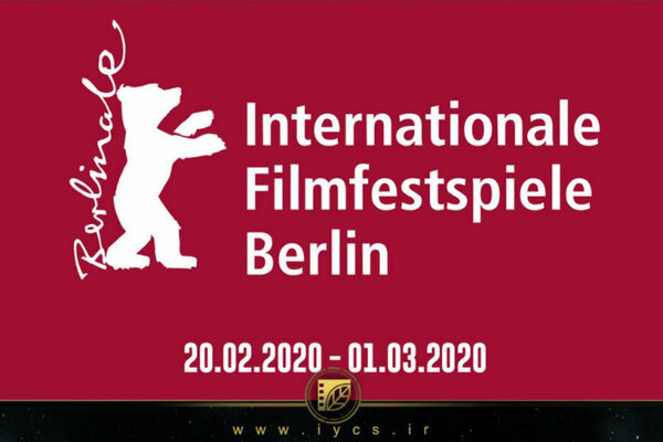 نمایش «بادبادک‌ها» و «اسب بالدار سفید» در برلیناله