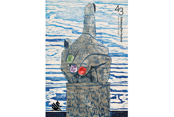 با اکران آثاری از کارگردانان ایرانی جشنواره بین‌المللی فیلم «گوتبورگ» سوئد برگزار می‌شود‎