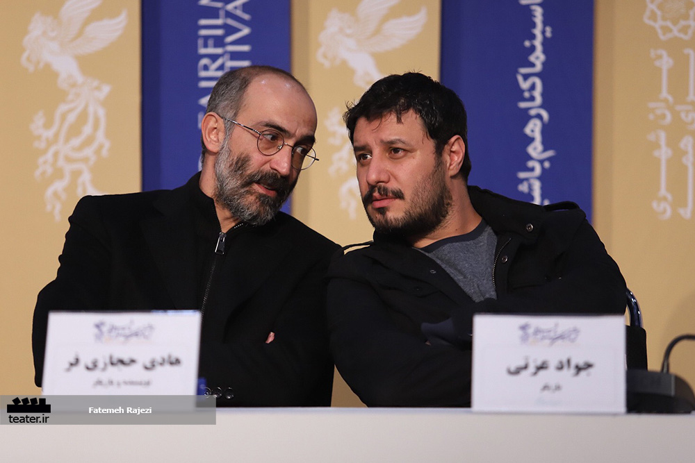 گزارش تصویری- نشست خبری فیلم آتابای به کارگردانی نیکی کریمی